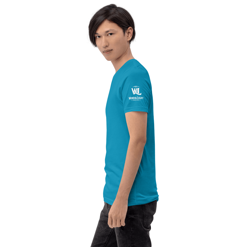 When God Says Stand Still II | Exodus 14:14 – KJV Faith Unisex T-Shirt – W - KJV Word & Light Threads