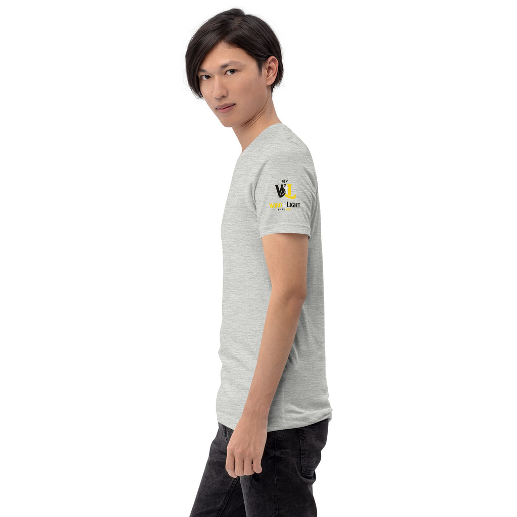 All Things Work Together For Good | Romans 8:28 – KJV Faith Unisex T-Shirt - KJV Word & Light Threads