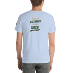 I Can Do All Things Through Christ Which Strengtheneth Me – Philippians 4:13 KJV Christian Unisex T-Shirt | Tan & Green - KJV Word & Light Threads