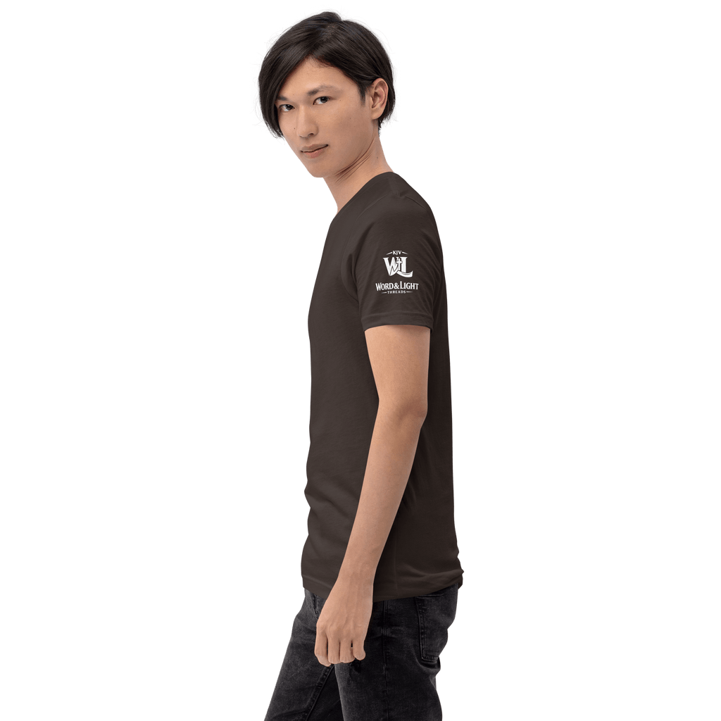 Holy, Not Perfect | 1 Peter 1:16 – KJV Faith Unisex T-Shirt - KJV Word & Light Threads