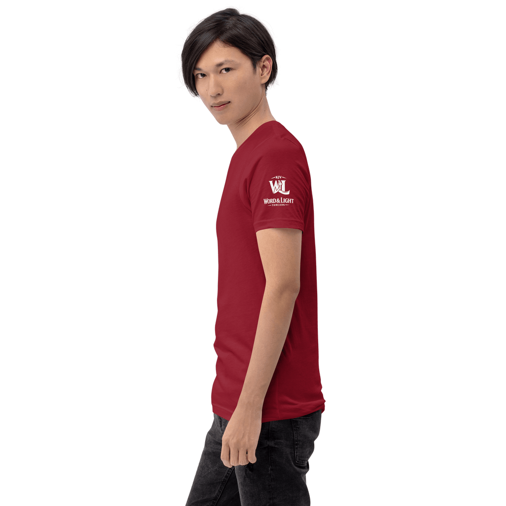 When God Says Stand Still II | Exodus 14:14 – KJV Faith Unisex T-Shirt – W - KJV Word & Light Threads
