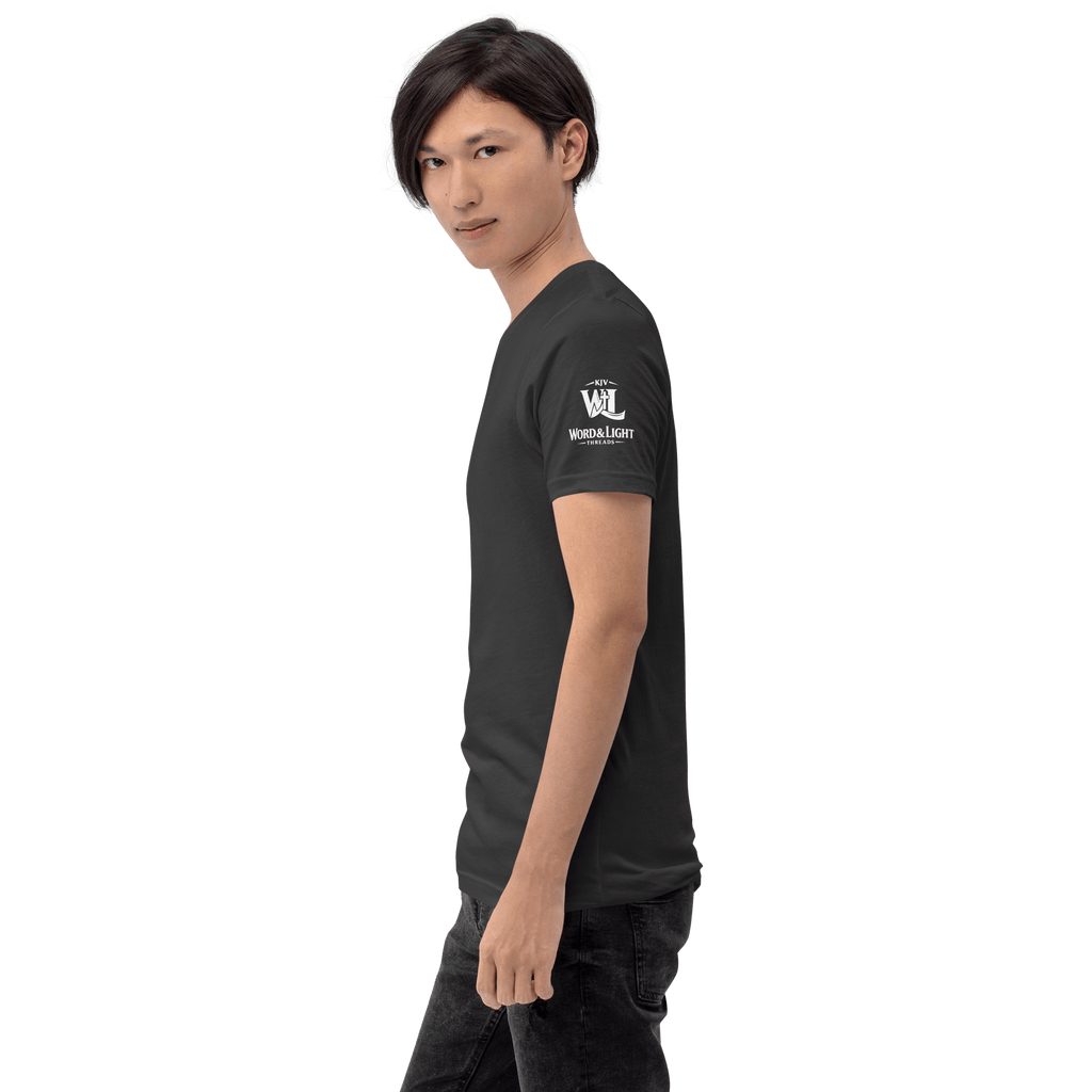 Holy, Not Perfect | 1 Peter 1:16 – KJV Faith Unisex T-Shirt - KJV Word & Light Threads