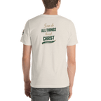 I Can Do All Things Through Christ Which Strengtheneth Me – Philippians 4:13 KJV Christian Unisex T-Shirt | Tan & Green - KJV Word & Light Threads
