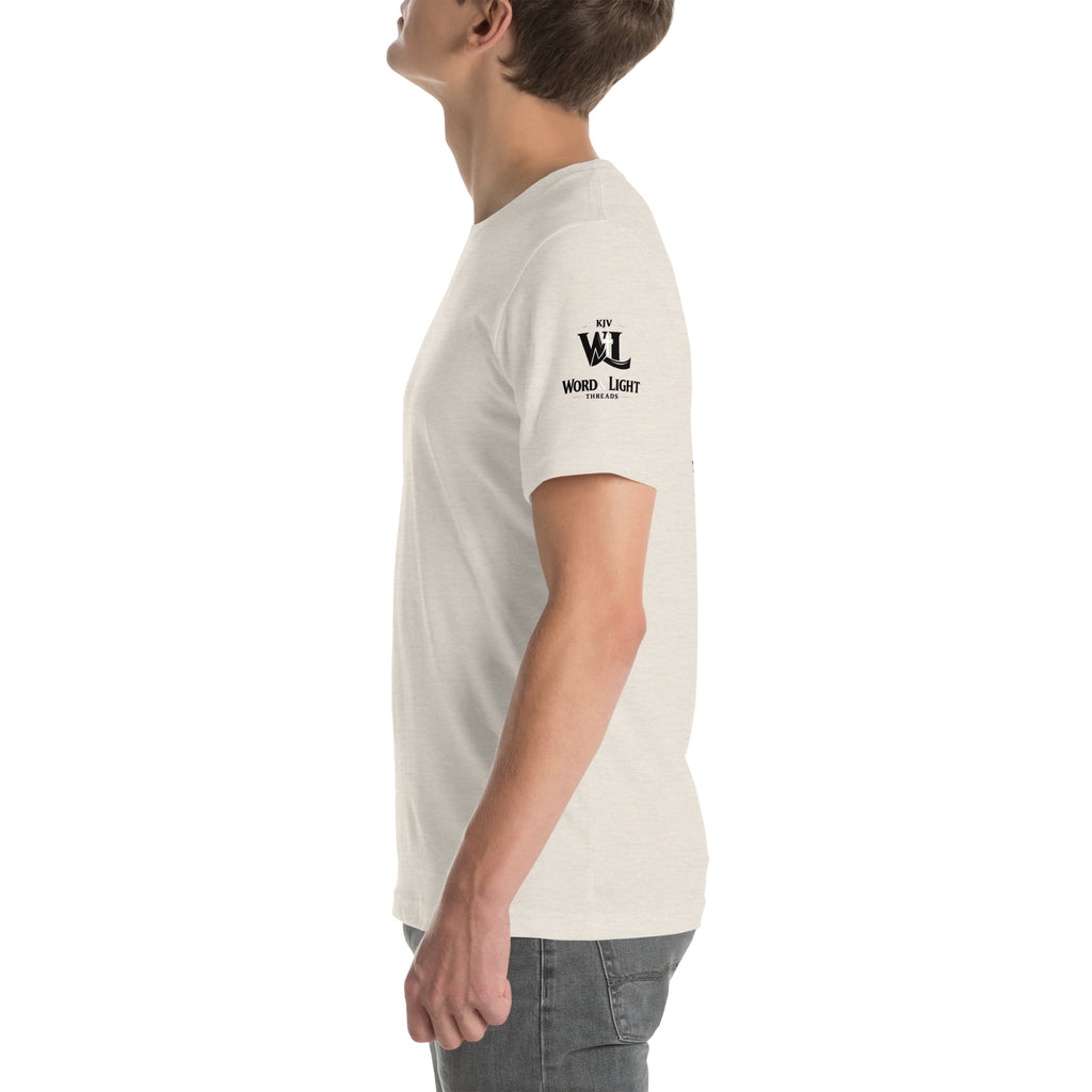 Church Is in Session Football Bright | 1 Corinthians 9:25 – KJV Faith Unisex T-Shirt - KJV Word & Light Threads