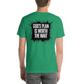 God's Plan is Worth the Wait | Jeremiah 29:11 – KJV Faith Unisex T-Shirt - KJV Word & Light Threads