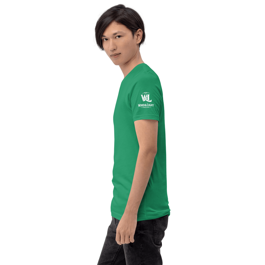 When God Says Stand Still II | Exodus 14:14 – KJV Faith Unisex T-Shirt – W - KJV Word & Light Threads