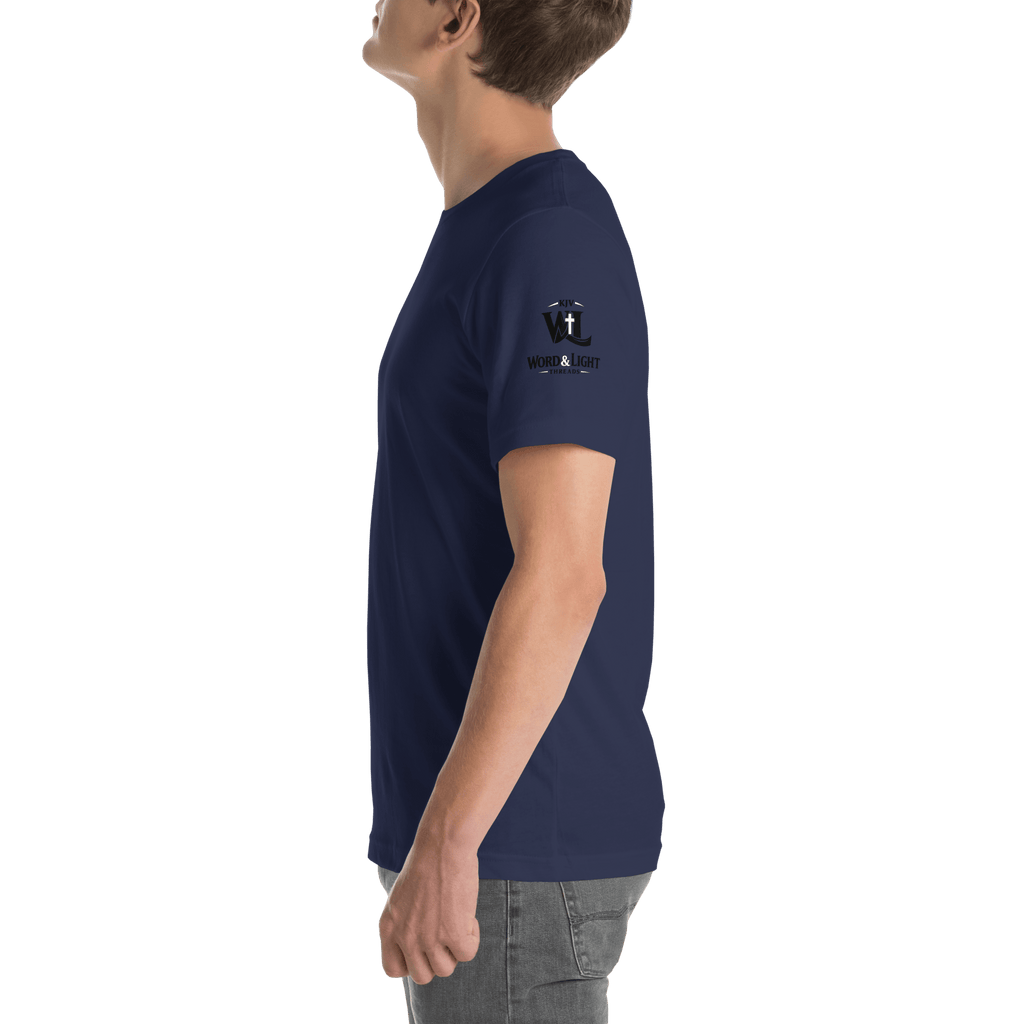 Church Is in Session Football Dark | 1 Corinthians 9:25 – KJV Faith Unisex T-Shirt - KJV Word & Light Threads