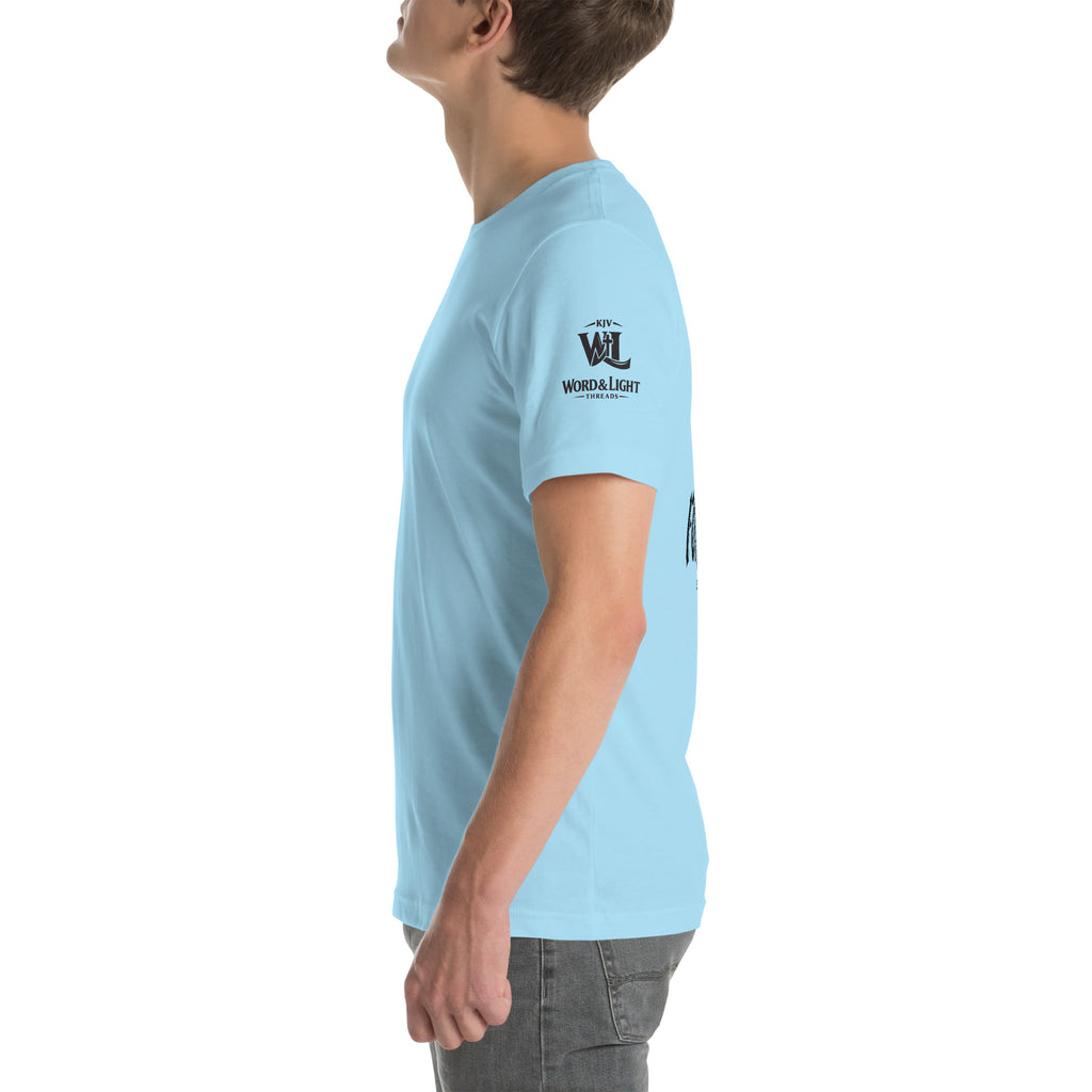 Do Not Judge KJV T-Shirt | Luke 6:37 | KJV Faith - KJV Word & Light Threads