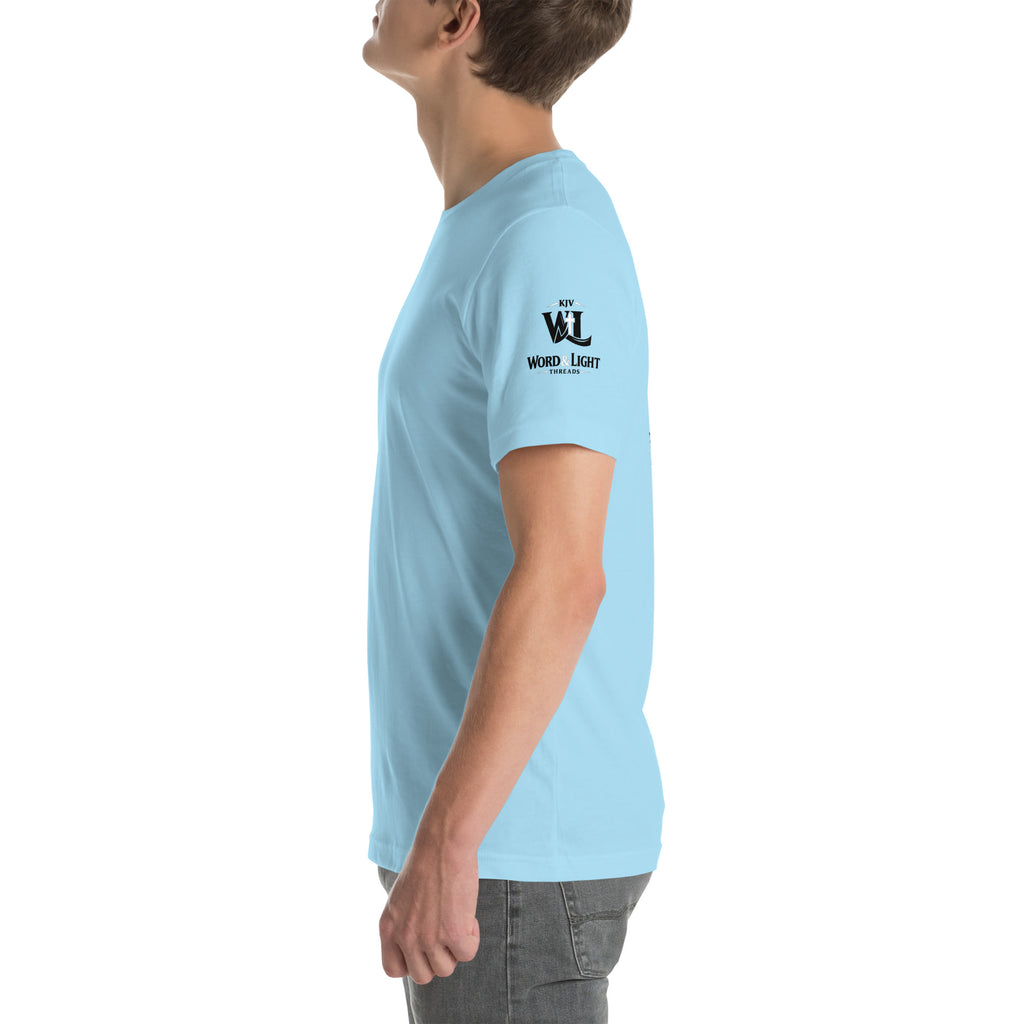 Church Is in Session Football Bright | 1 Corinthians 9:25 – KJV Faith Unisex T-Shirt - KJV Word & Light Threads