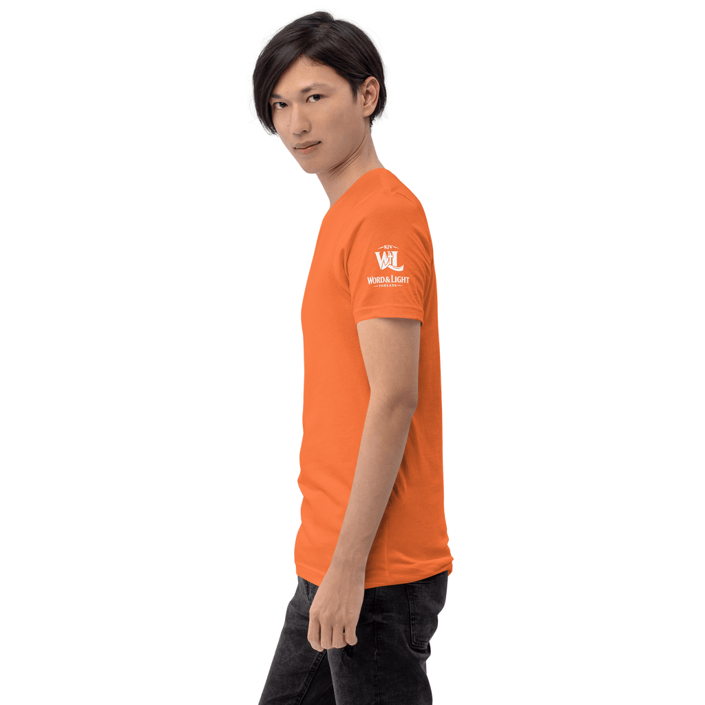 Holy, Not Perfect | 1 Peter 1:16 – KJV Faith Unisex T-Shirt - KJV Word & Light Threads