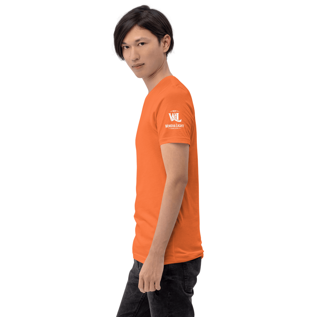 When God Says Stand Still II | Exodus 14:14 – KJV Faith Unisex T-Shirt – W - KJV Word & Light Threads