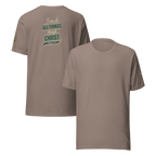 I Can Do All Things Through Christ Which Strengtheneth Me – Philippians 4:13 KJV Christian Unisex T-Shirt | Tan & Green - KJV Word & Light Threads