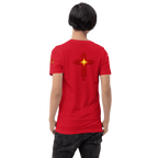 Ask, Seek, Knock Cross | Matthew 7:7 – KJV Faith Unisex T-Shirt - KJV Word & Light Threads