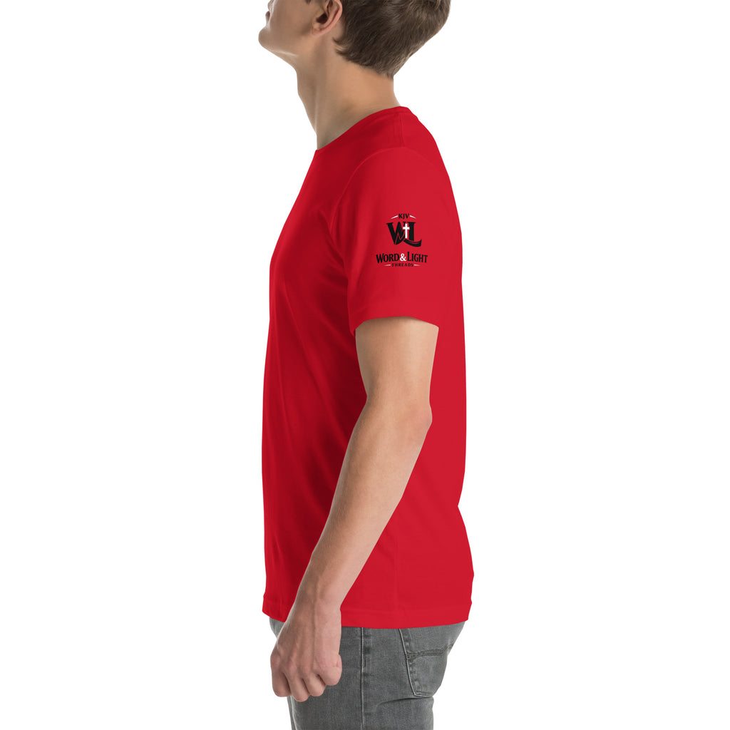 Church Is in Session Soccer Bright | 1 Corinthians 9:25 – KJV Faith Unisex T-Shirt - KJV Word & Light Threads