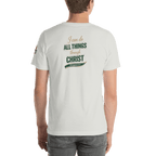 I Can Do All Things Through Christ Which Strengtheneth Me – Philippians 4:13 KJV Christian Unisex T-Shirt | Tan & Green - KJV Word & Light Threads