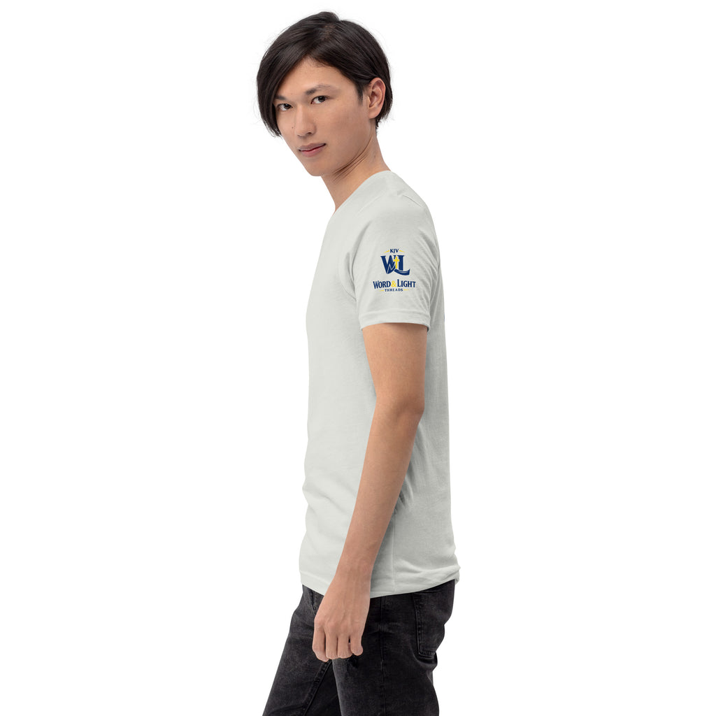 Your Miracle is in Your Surrender | James 4:7 – KJV Faith Unisex T-Shirt - KJV Word & Light Threads