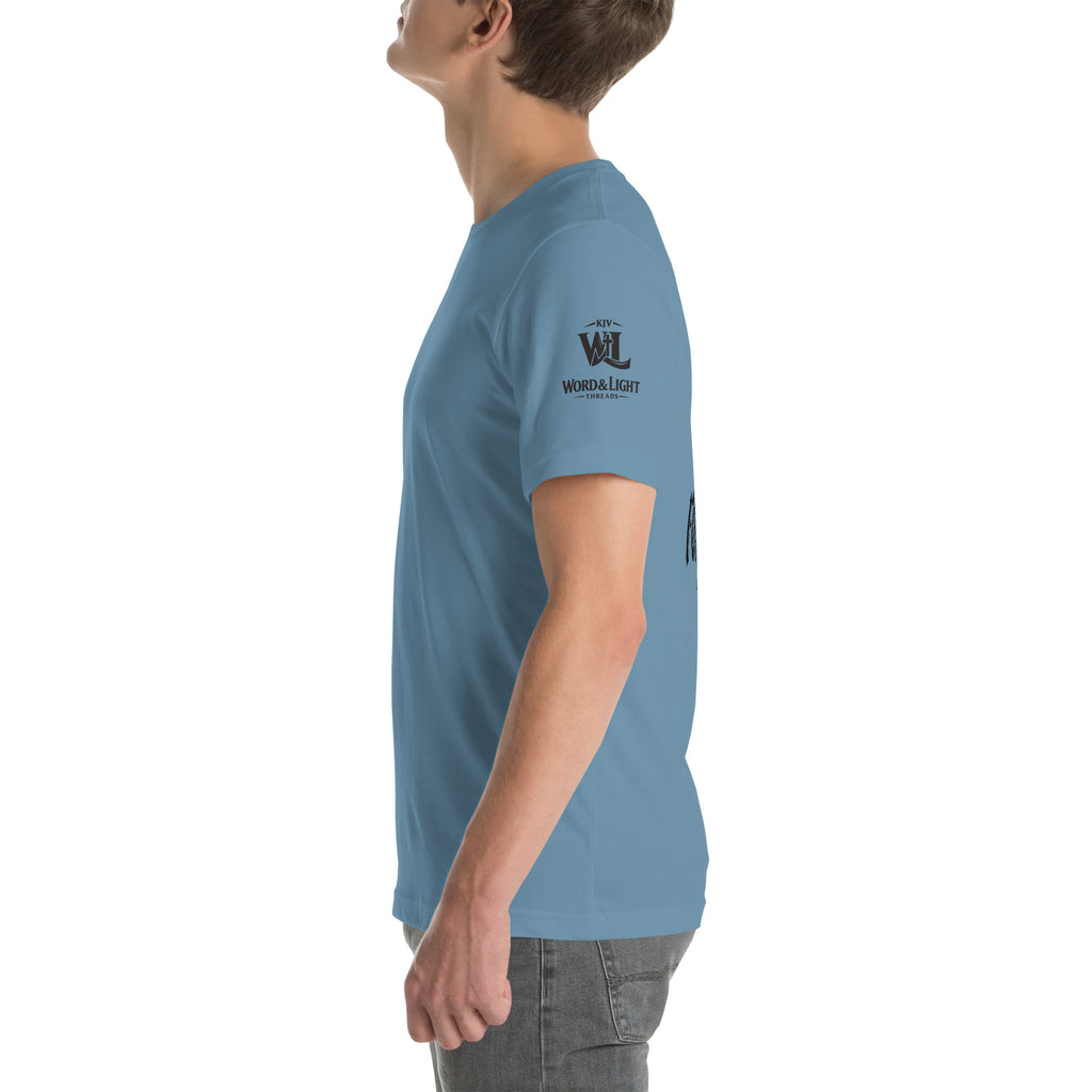 Do Not Judge KJV T-Shirt | Luke 6:37 | KJV Faith - KJV Word & Light Threads