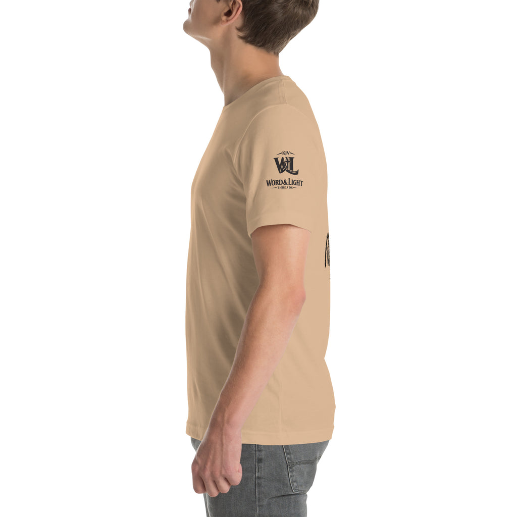 Do Not Judge KJV T-Shirt | Luke 6:37 | KJV Faith - KJV Word & Light Threads