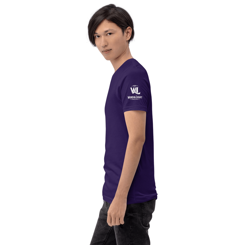 Holy, Not Perfect | 1 Peter 1:16 – KJV Faith Unisex T-Shirt - KJV Word & Light Threads