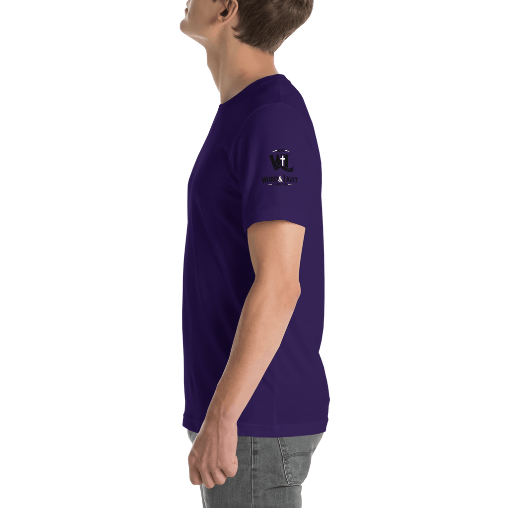 Church Is in Session Football Dark | 1 Corinthians 9:25 – KJV Faith Unisex T-Shirt - KJV Word & Light Threads