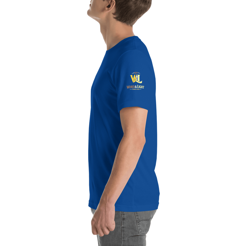 Armor of Light II | Romans 13:12 – KJV Faith Unisex T-Shirt - KJV Word & Light Threads