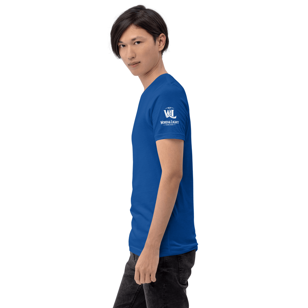 Holy, Not Perfect | 1 Peter 1:16 – KJV Faith Unisex T-Shirt - KJV Word & Light Threads