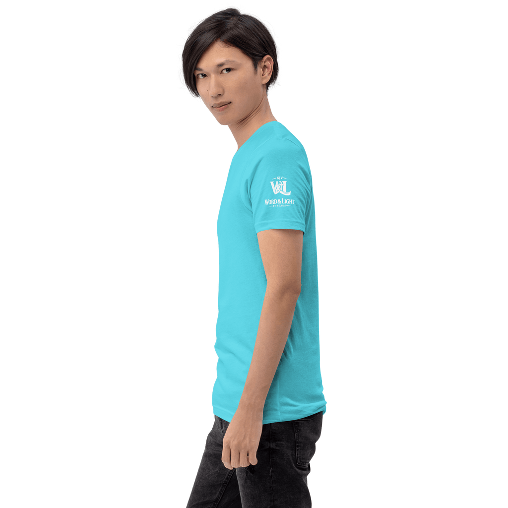 When God Says Stand Still II | Exodus 14:14 – KJV Faith Unisex T-Shirt – W - KJV Word & Light Threads