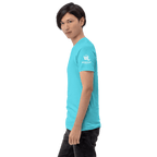 When God Says Stand Still II | Exodus 14:14 – KJV Faith Unisex T-Shirt – W - KJV Word & Light Threads