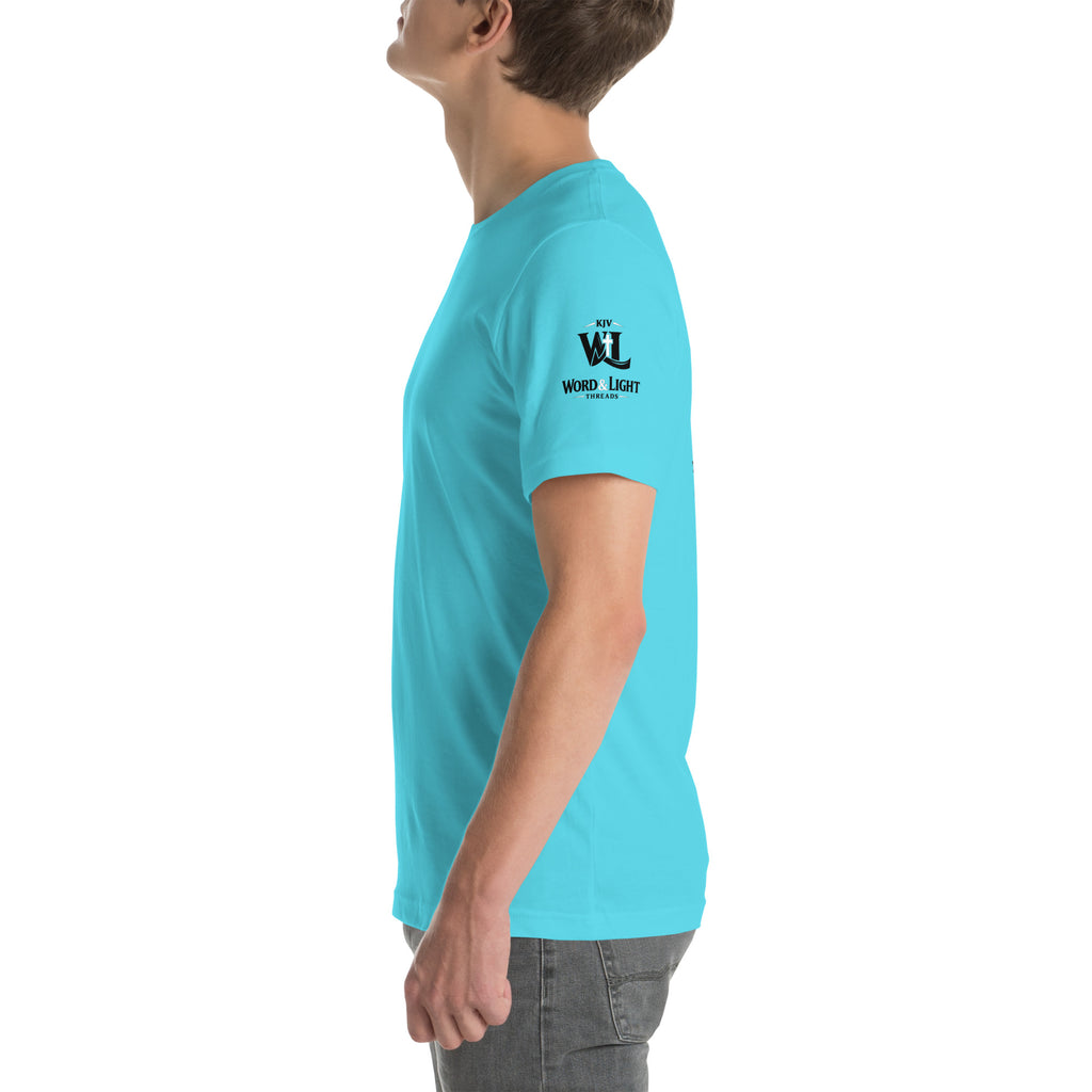 Church Is in Session Football Bright | 1 Corinthians 9:25 – KJV Faith Unisex T-Shirt - KJV Word & Light Threads