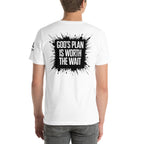God's Plan is Worth the Wait | Jeremiah 29:11 – KJV Faith Unisex T-Shirt - KJV Word & Light Threads