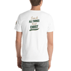 I Can Do All Things Through Christ Which Strengtheneth Me – Philippians 4:13 KJV Christian Unisex T-Shirt | Tan & Green - KJV Word & Light Threads
