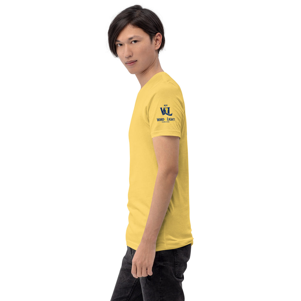 Your Miracle is in Your Surrender | James 4:7 – KJV Faith Unisex T-Shirt - KJV Word & Light Threads
